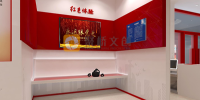從設計的角度，談談如何打造年輕人愛看愛逛的黨建館？