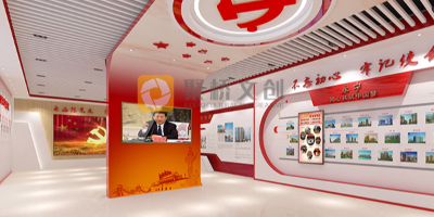 聚橋文創(chuàng)在黨建展廳設(shè)計(jì)方面有哪些優(yōu)勢(shì)？