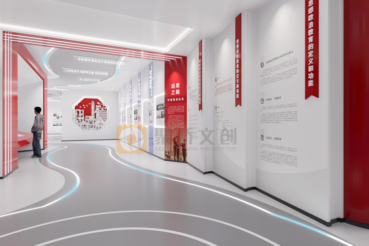 黨建展廳文案設(shè)計