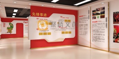 深圳黨建展廳設(shè)計(jì)，分享電力設(shè)備企業(yè)黨建展廳設(shè)計(jì)主題