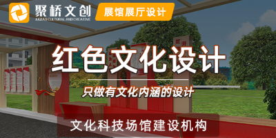 部隊(duì)軍史長廊文化建設(shè)的方式，傳統(tǒng)與現(xiàn)代相互融合