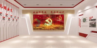 科技化黨建展館建設(shè)包括哪些內(nèi)容？