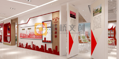 企業(yè)黨建展廳設(shè)計(jì)新標(biāo)桿：如何融合企業(yè)文化與紅色基因？
