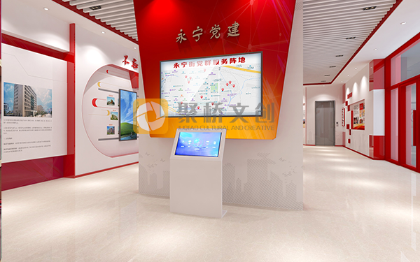 規(guī)劃局紅色文化展廳怎么設計主題？專業(yè)黨建展廳設計公司告訴你