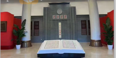 黨性主題展廳建設(shè)：喚醒初心、弘揚使命