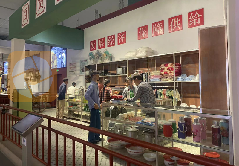 愛(ài)國(guó)主義教育基地