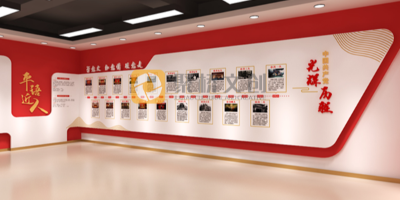 黨建展廳公司實(shí)現(xiàn)紅色文化傳承與創(chuàng)新？