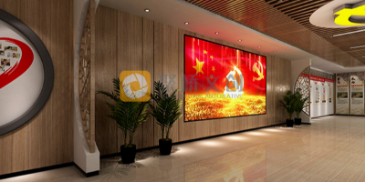 黨建類展館設(shè)計(jì)提升互動性與趣味性的方法