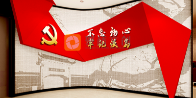 如何鑒別黨建展廳公司好不好？是否具備這一能力很重要