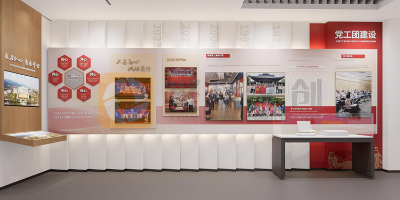 銀行行史館空間規(guī)劃設(shè)計的要點：傳承金融文化，展現(xiàn)品牌形象