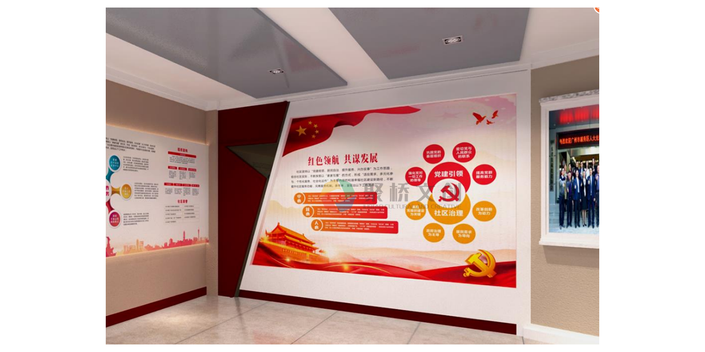 聚橋文創(chuàng)帶您了解，紅色文化建設(shè)常見誤區(qū)