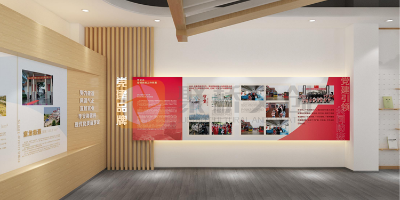 傳承紅色基因、激發(fā)愛國情懷——黨建展館設(shè)計主題怎么確定？