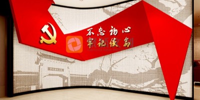 沉浸式體驗(yàn)升級(jí)！2025年紅色文化館設(shè)計(jì)的5大前沿趨勢