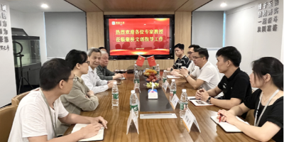 喜訊！聚橋文創(chuàng)特邀省委黨校段華明教授、華南農(nóng)業(yè)大學(xué)王建教授出任文化戰(zhàn)略顧問 喜訊！聚橋文創(chuàng)特邀省委黨校段華明教授、華南農(nóng)業(yè)大學(xué)王建教授出任文化戰(zhàn)略顧問
