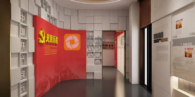 彰顯黨建魅力——黨建展館的主題形象墻怎么設(shè)計？