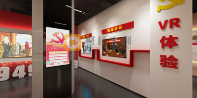沉浸式紅色文化展館建設(shè)，與歷史隔空對話