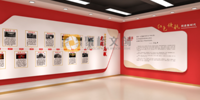 如何設(shè)計出更具吸引力的黨建展廳？