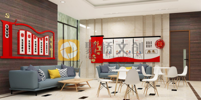 不知道一個好的黨建展廳設(shè)計是怎么樣子，要看幾個方面
