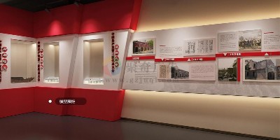 沉浸式紅色文化展廳設計：如何讓歷史 "活" 起來？