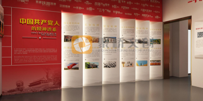 運(yùn)用紅色文化資源，增強(qiáng)民族文化自信