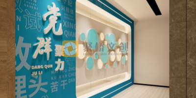 稅務(wù)局廉潔黨建館設(shè)計(jì)方案，內(nèi)容如何進(jìn)行規(guī)劃