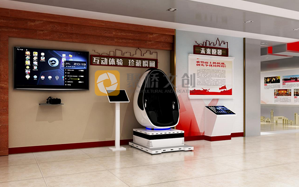 VR技術(shù)在紅色文化展廳設(shè)計中有哪些應用？