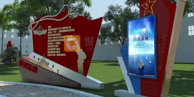 紅色文旅景區(qū)展館建設(shè)需要哪些前置條件？
