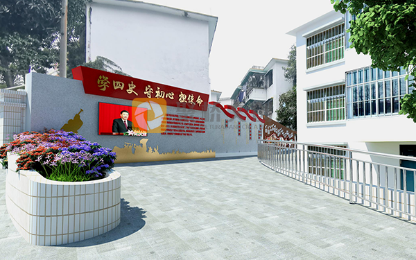 紅色文化鄉(xiāng)村景觀設(shè)計