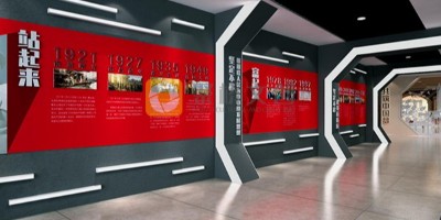 黨建館設計新玩法！5大數(shù)字互動技術讓紅色教育“活”起來
