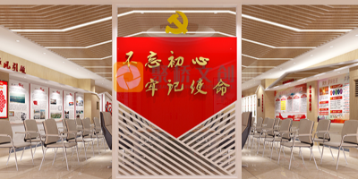 深圳專業(yè)黨建展廳設(shè)計(jì)公司，工業(yè)園區(qū)黨建展廳設(shè)計(jì)的要點(diǎn)