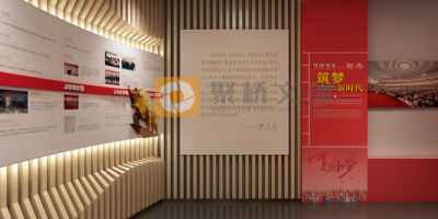 廣州紅色主題展館設計公司揭秘：如何通過細節(jié)設計傳遞革命精神？