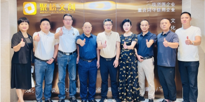 湖南省婁底市工商聯(lián)黨組成員、副主席吳石堅(jiān)一行蒞臨廣州聚橋文創(chuàng)調(diào)研交流