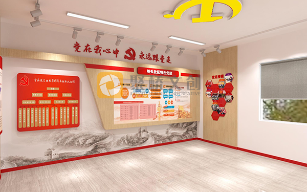 主題型黨建展廳內(nèi)容設(shè)計的關(guān)鍵