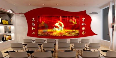 財政所黨建文化展廳的設(shè)計要點