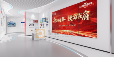 打造思政品牌，擦亮育人底色|廣州工商學院思想政治教育基地設計方案鑒賞