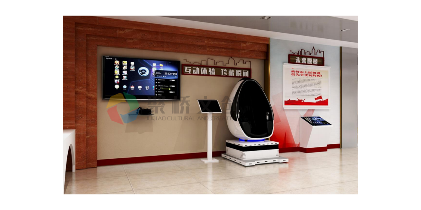 VR全景技術(shù)在紅色文化展廳中有哪些優(yōu)勢？
