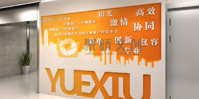 國企紅色文化展廳設(shè)計方案，弘揚革命精神的重要陣地