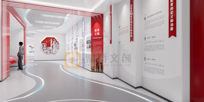 政府單位黨建館設(shè)計(jì)效果圖，設(shè)計(jì)風(fēng)格怎么選也很關(guān)鍵！