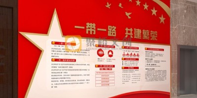 中華民族共同體意識(shí)主題教育館里展示什么內(nèi)容？