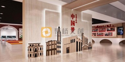 紅色文化主題展廳如何進(jìn)行氛圍布置？