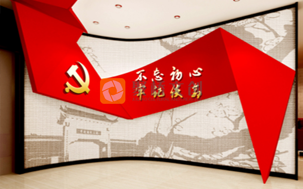 紅色文化場館建設(shè),文化館設(shè)計