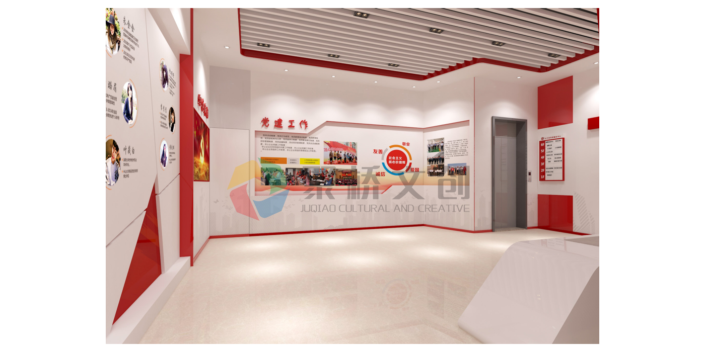 黨建館設(shè)計(jì)如何展現(xiàn)視覺效果與科技感？