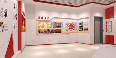 黨性紅色文化教育基地設(shè)計有哪些創(chuàng)意創(chuàng)新元素？