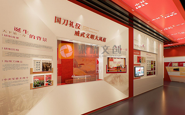 如何打造有深度、有溫度的紅色文化教育基地？