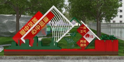 新時代紅色文化傳承創(chuàng)新，展現(xiàn)中華文化魅力