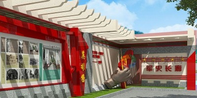 部隊(duì)軍史長(zhǎng)廊設(shè)計(jì)建設(shè)“如何講好黨史軍史故事”？