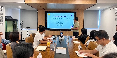 “恪守商業(yè)秘密，嚴(yán)守法律底線”——聚橋文創(chuàng)普法專題講座圓滿舉辦