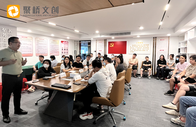 普法專(zhuān)題講座