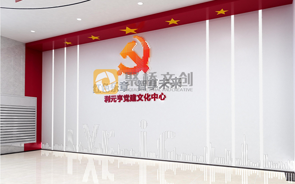 深圳黨建展廳公司—黨建展廳平面設計的主要內容