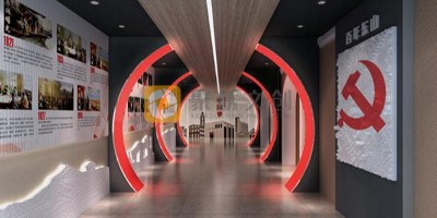 廣州黨建展館設(shè)計(jì)公司哪家最專業(yè)？